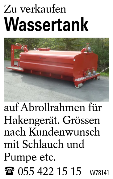 Wassertank