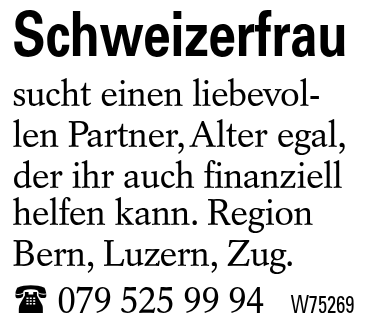 Schweizerfrau