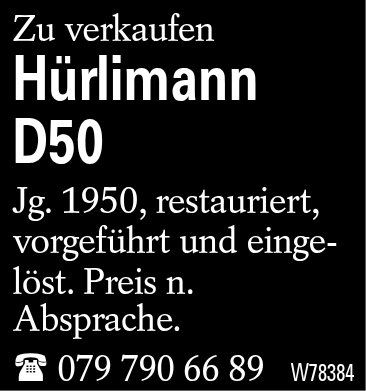 Hürlimann D50