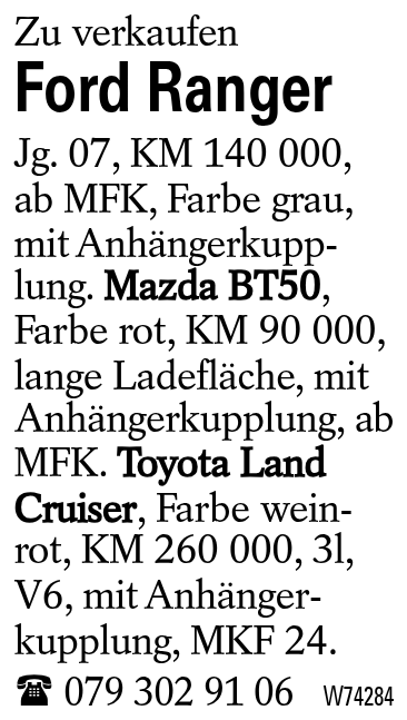 Ford Ranger