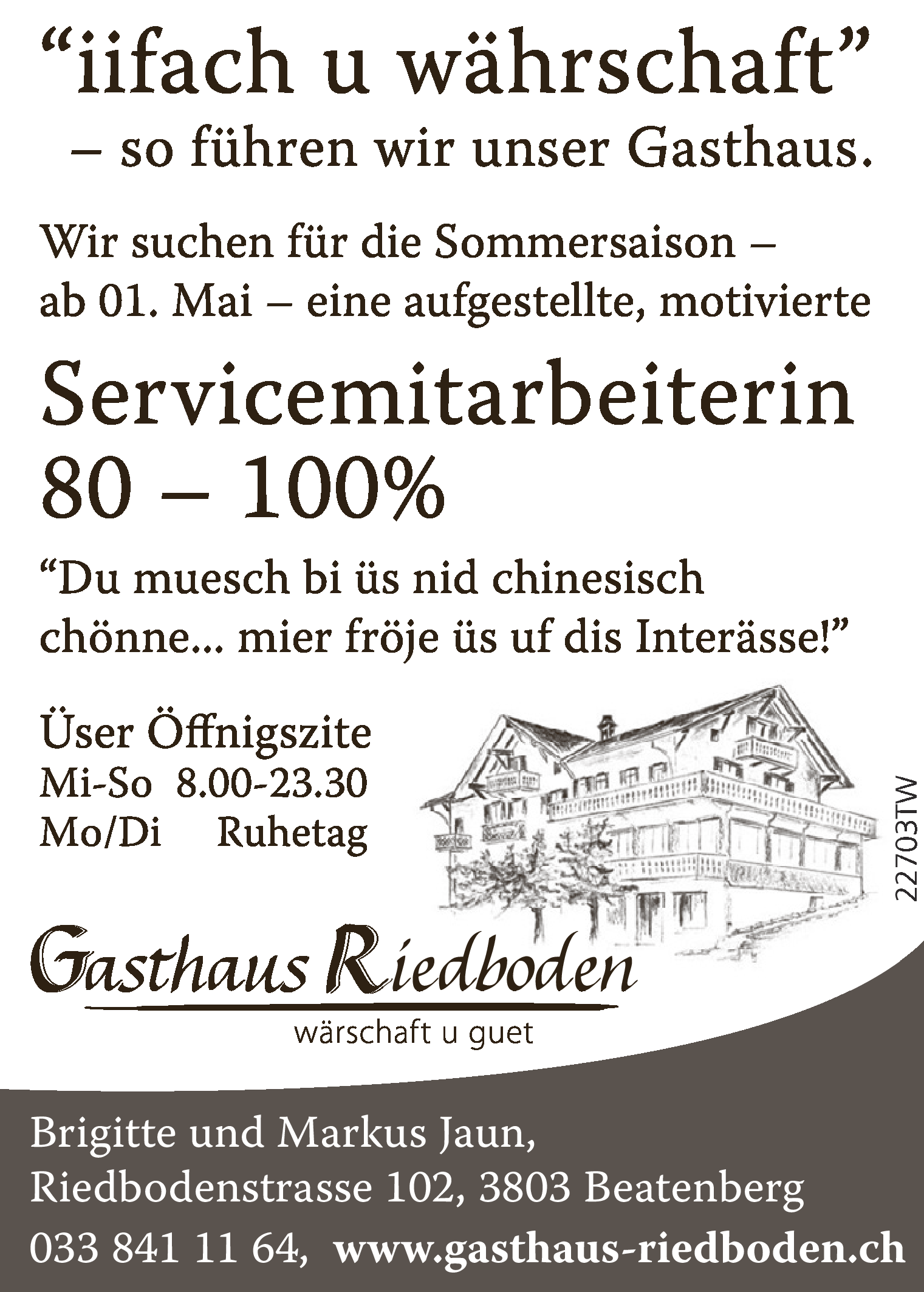 Servicemitarbeiterin 80-100 %